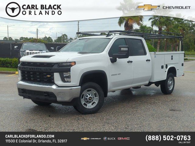 2023 Chevrolet Silverado 2500HD Work Truck