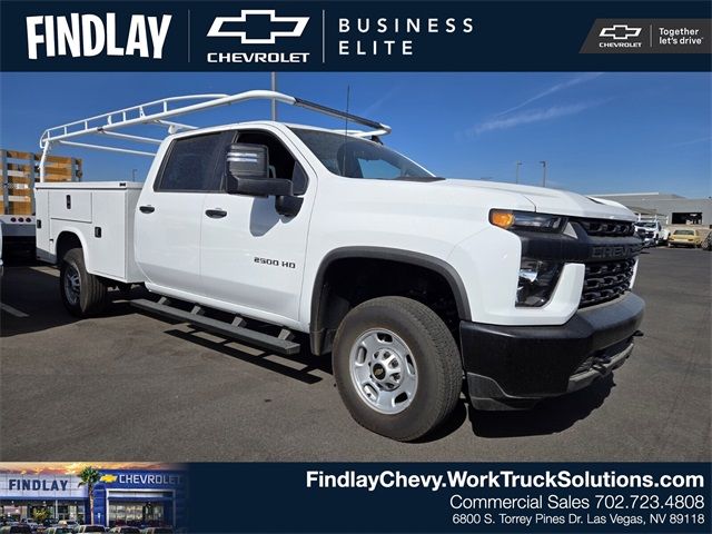 2023 Chevrolet Silverado 2500HD Work Truck