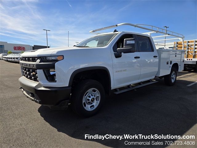 2023 Chevrolet Silverado 2500HD Work Truck