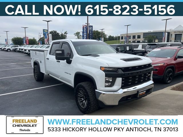 2023 Chevrolet Silverado 2500HD Work Truck