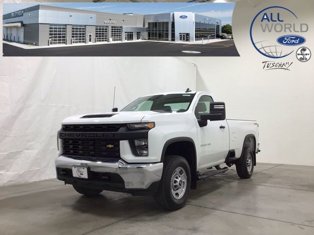 2023 Chevrolet Silverado 2500HD Work Truck