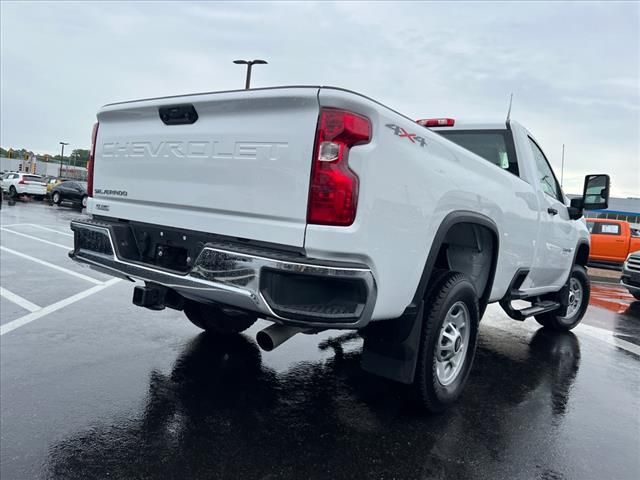 2023 Chevrolet Silverado 2500HD Work Truck