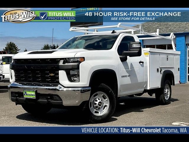 2023 Chevrolet Silverado 2500HD Work Truck