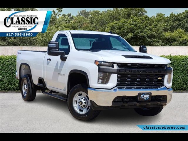 2023 Chevrolet Silverado 2500HD Work Truck