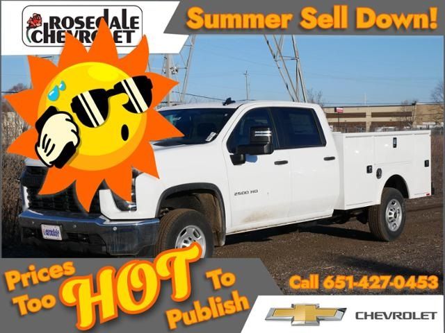 2023 Chevrolet Silverado 2500HD Work Truck