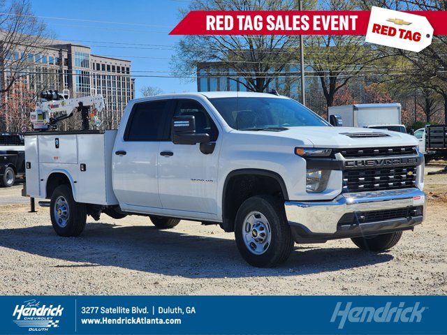 2023 Chevrolet Silverado 2500HD Work Truck