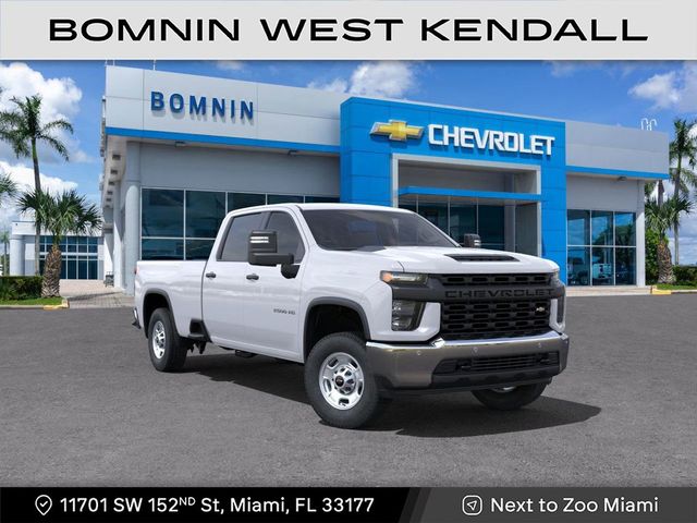 2023 Chevrolet Silverado 2500HD Work Truck