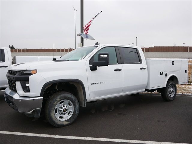 2023 Chevrolet Silverado 2500HD Work Truck