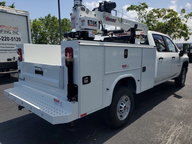 2023 Chevrolet Silverado 2500HD Work Truck