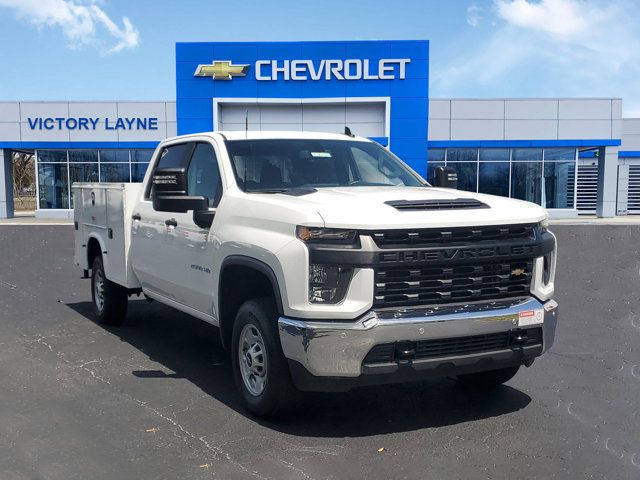 2023 Chevrolet Silverado 2500HD Work Truck