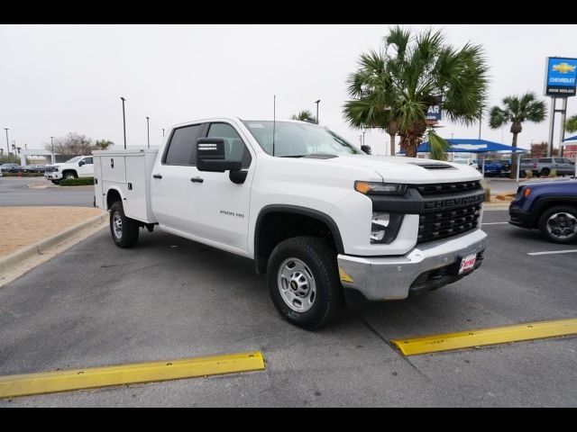 2023 Chevrolet Silverado 2500HD Work Truck