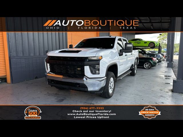 2023 Chevrolet Silverado 2500HD Work Truck