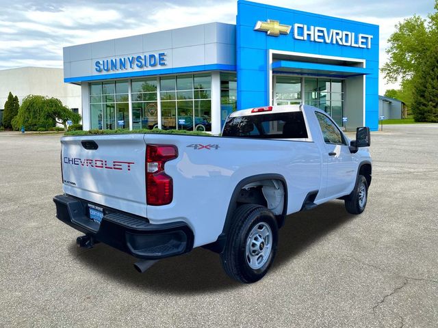 2023 Chevrolet Silverado 2500HD Work Truck