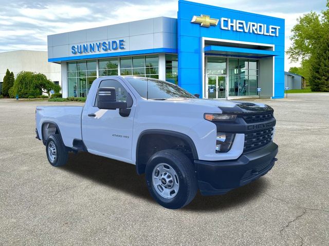 2023 Chevrolet Silverado 2500HD Work Truck