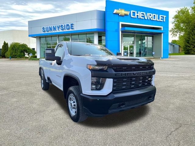 2023 Chevrolet Silverado 2500HD Work Truck