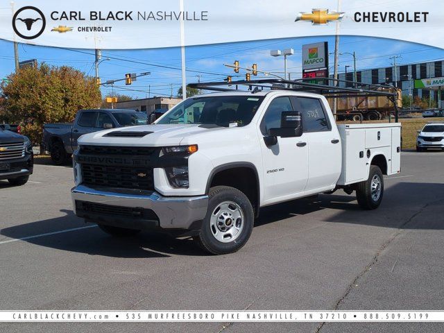 2023 Chevrolet Silverado 2500HD Work Truck