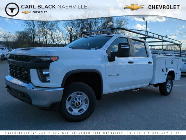 2023 Chevrolet Silverado 2500HD Work Truck