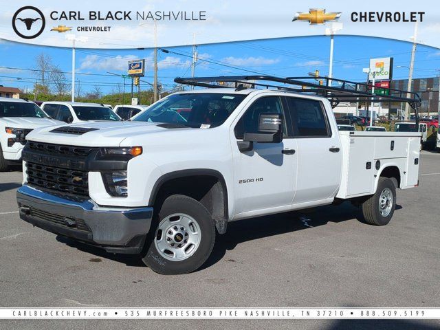 2023 Chevrolet Silverado 2500HD Work Truck