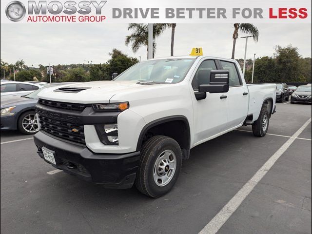 2023 Chevrolet Silverado 2500HD Work Truck