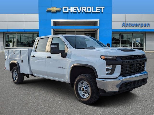 2023 Chevrolet Silverado 2500HD Work Truck