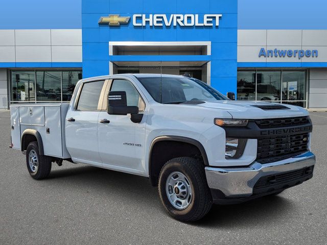 2023 Chevrolet Silverado 2500HD Work Truck