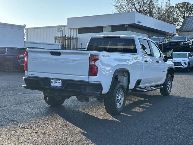 2023 Chevrolet Silverado 2500HD Work Truck