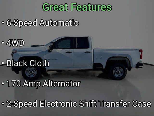 2023 Chevrolet Silverado 2500HD Work Truck