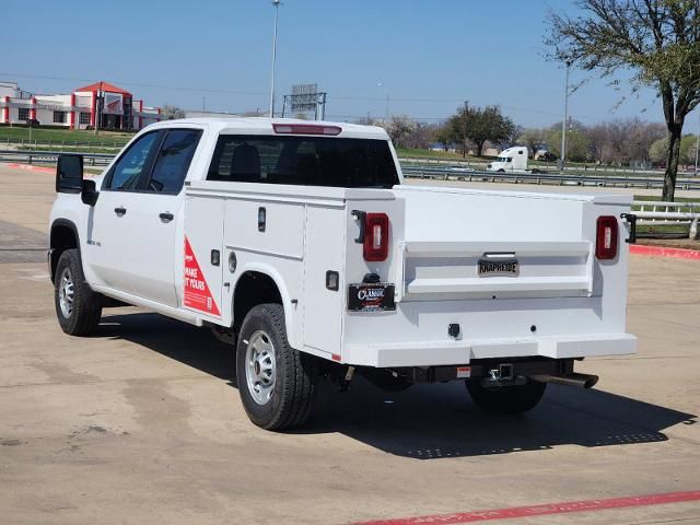 2023 Chevrolet Silverado 2500HD Work Truck