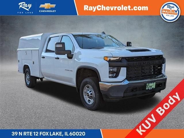 2023 Chevrolet Silverado 2500HD Work Truck