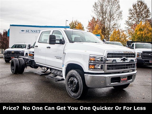 2023 Chevrolet Silverado MD Work Truck