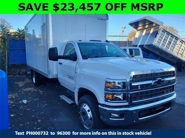 2023 Chevrolet Silverado MD Work Truck