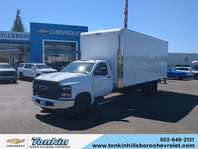 2023 Chevrolet Silverado MD Work Truck