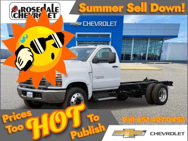 2023 Chevrolet Silverado MD Work Truck