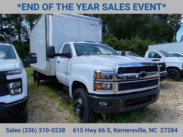 2023 Chevrolet Silverado MD Work Truck