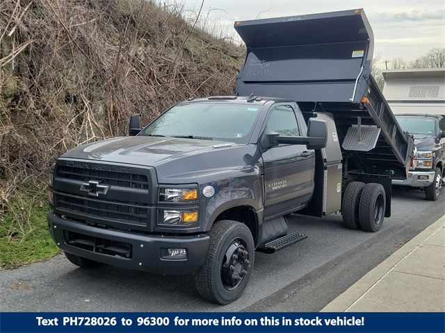 2023 Chevrolet Silverado MD Work Truck