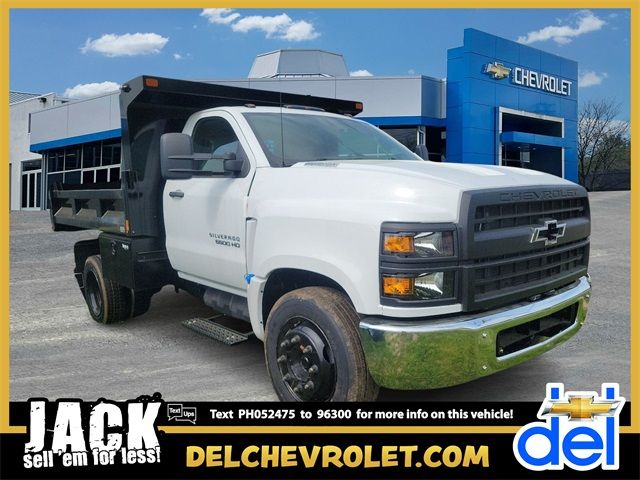 2023 Chevrolet Silverado MD Work Truck