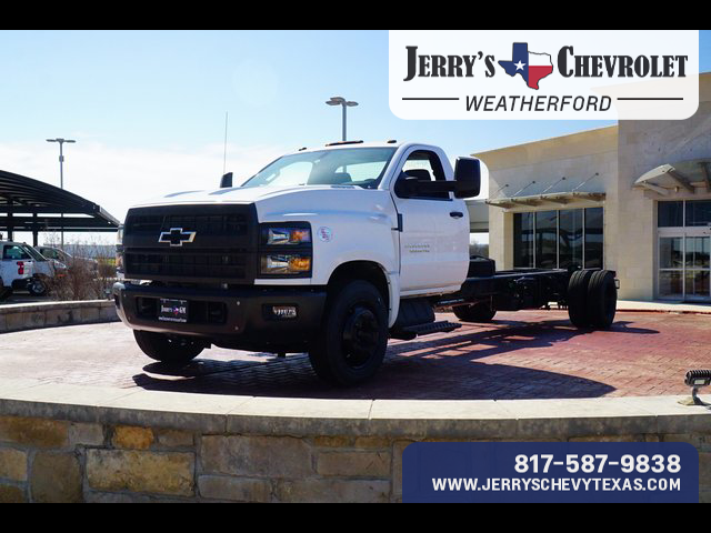 2023 Chevrolet Silverado MD Work Truck