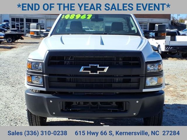 2023 Chevrolet Silverado MD Work Truck