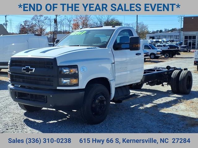 2023 Chevrolet Silverado MD Work Truck