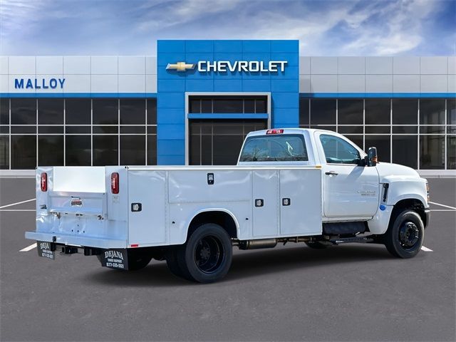 2023 Chevrolet Silverado MD Work Truck
