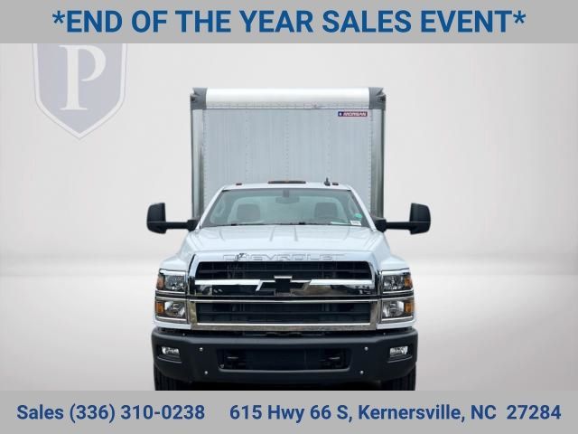 2023 Chevrolet Silverado MD Work Truck