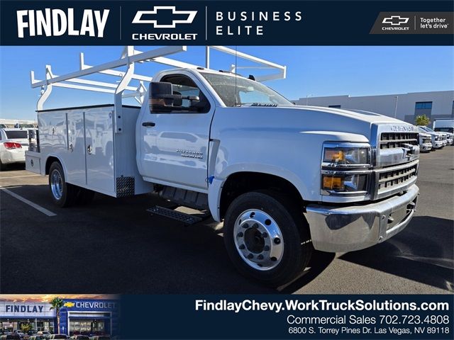 2023 Chevrolet Silverado MD Work Truck