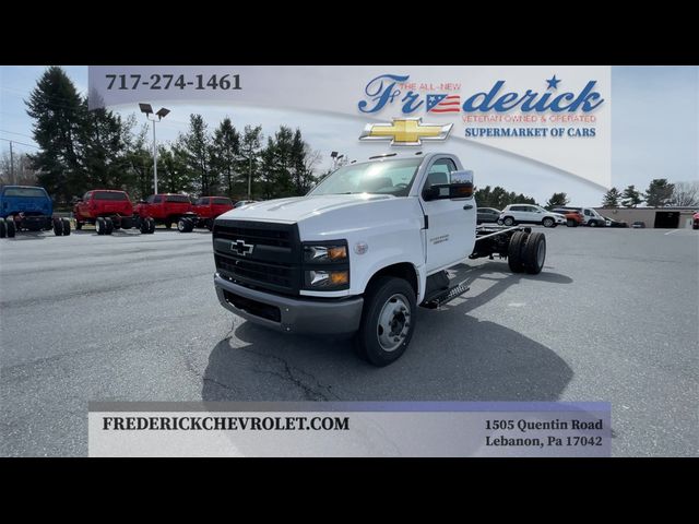 2023 Chevrolet Silverado MD Work Truck