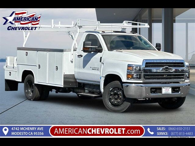 2023 Chevrolet Silverado MD Work Truck