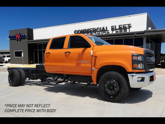 2023 Chevrolet Silverado MD Work Truck