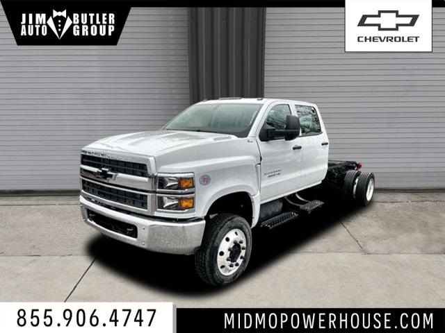 2023 Chevrolet Silverado MD Work Truck