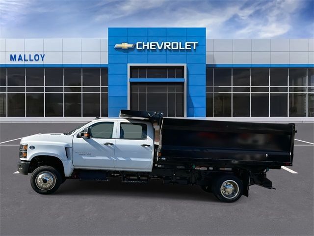 2023 Chevrolet Silverado MD Work Truck