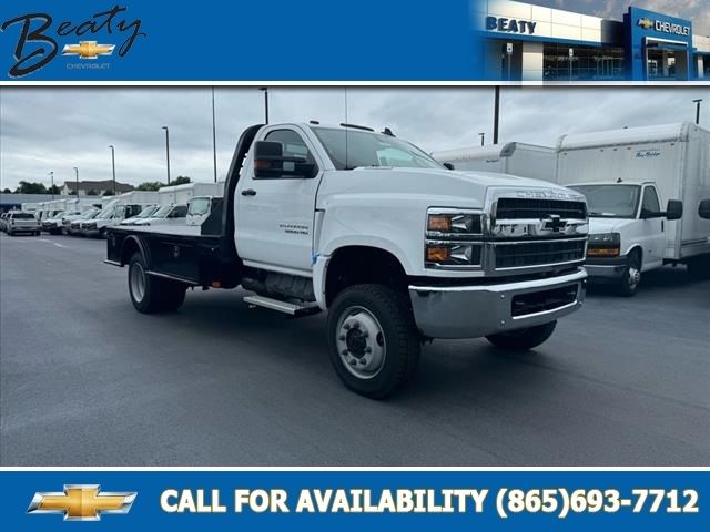 2023 Chevrolet Silverado MD Work Truck