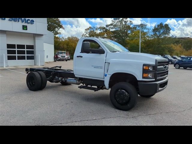 2023 Chevrolet Silverado MD Work Truck