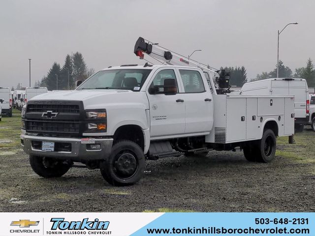 2023 Chevrolet Silverado MD Work Truck